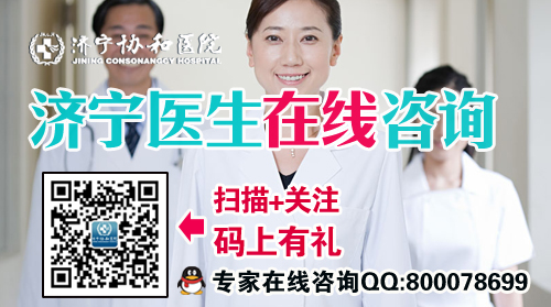 子宫内膜炎